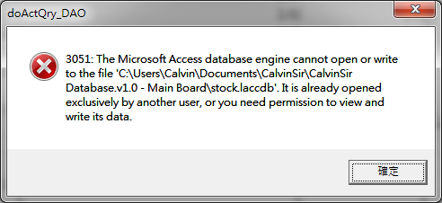 Microsoft Access error de motor de base de datos 3051